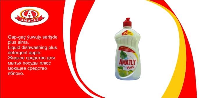 Dishwashing liquid Plus apple 500g