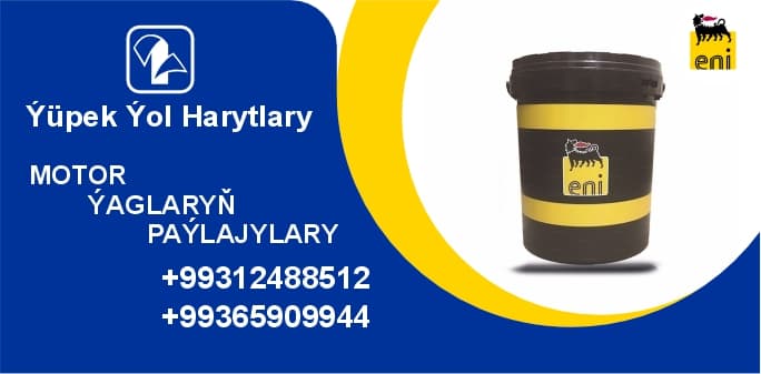 ENI LC 2 SE