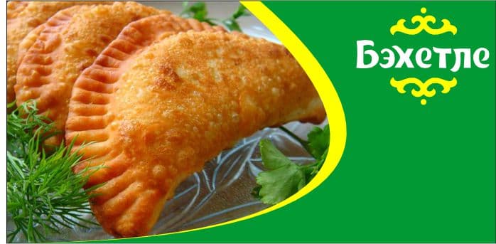 Chebureki and meat