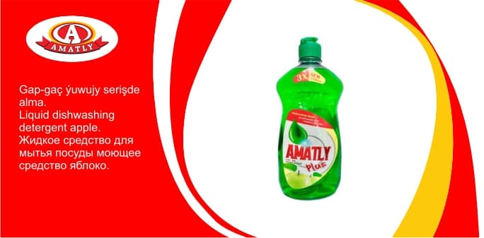 Dishwashing liquid apple 500g