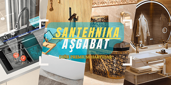 Сантехника Ашхабад cover