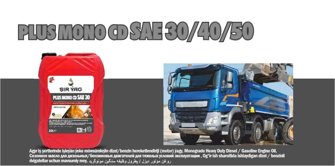 PLUS MONO CD SAE 30 40 50