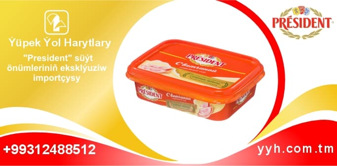 President processed cheese with ham, 200g