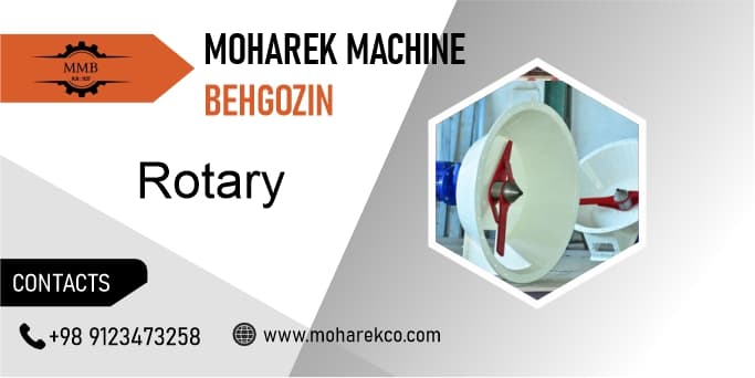 Rotary