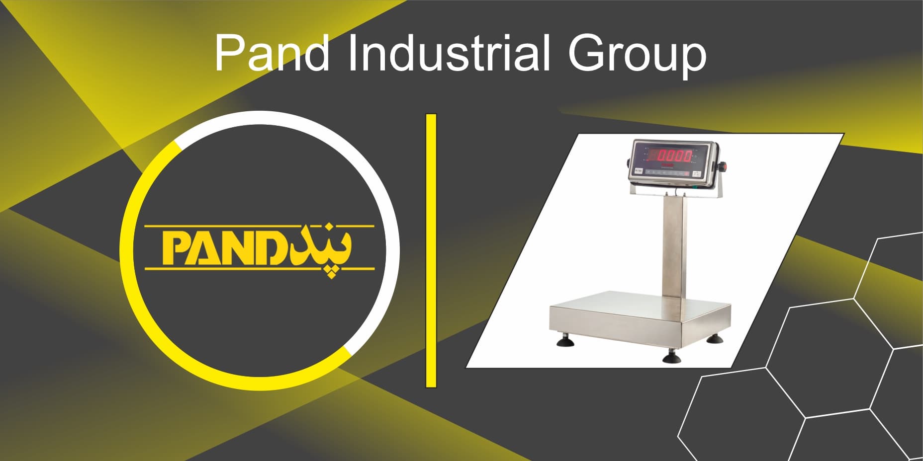All-steel industrial scale Px7000SS
