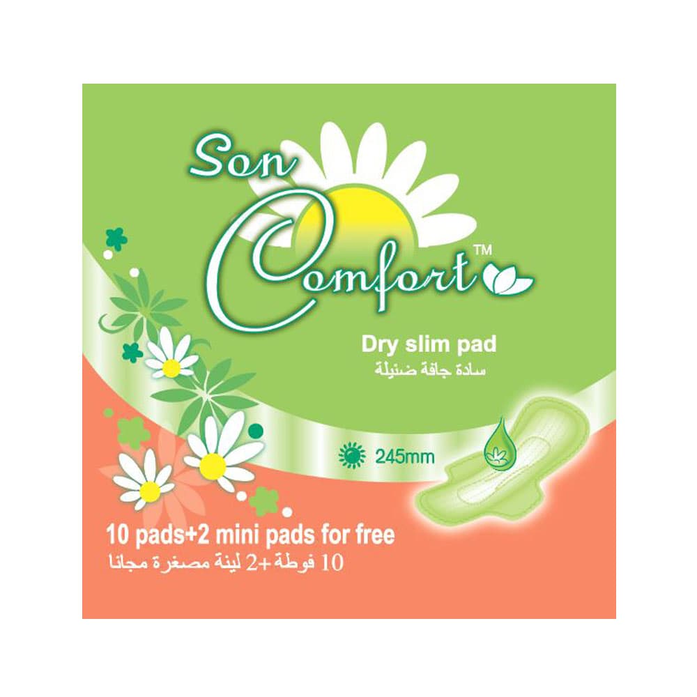 прокладки женские ''SEN COMFORT'' 245 mm dry 2081
