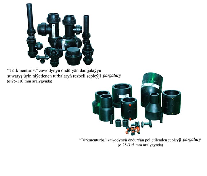 polypropylene pipe fittings