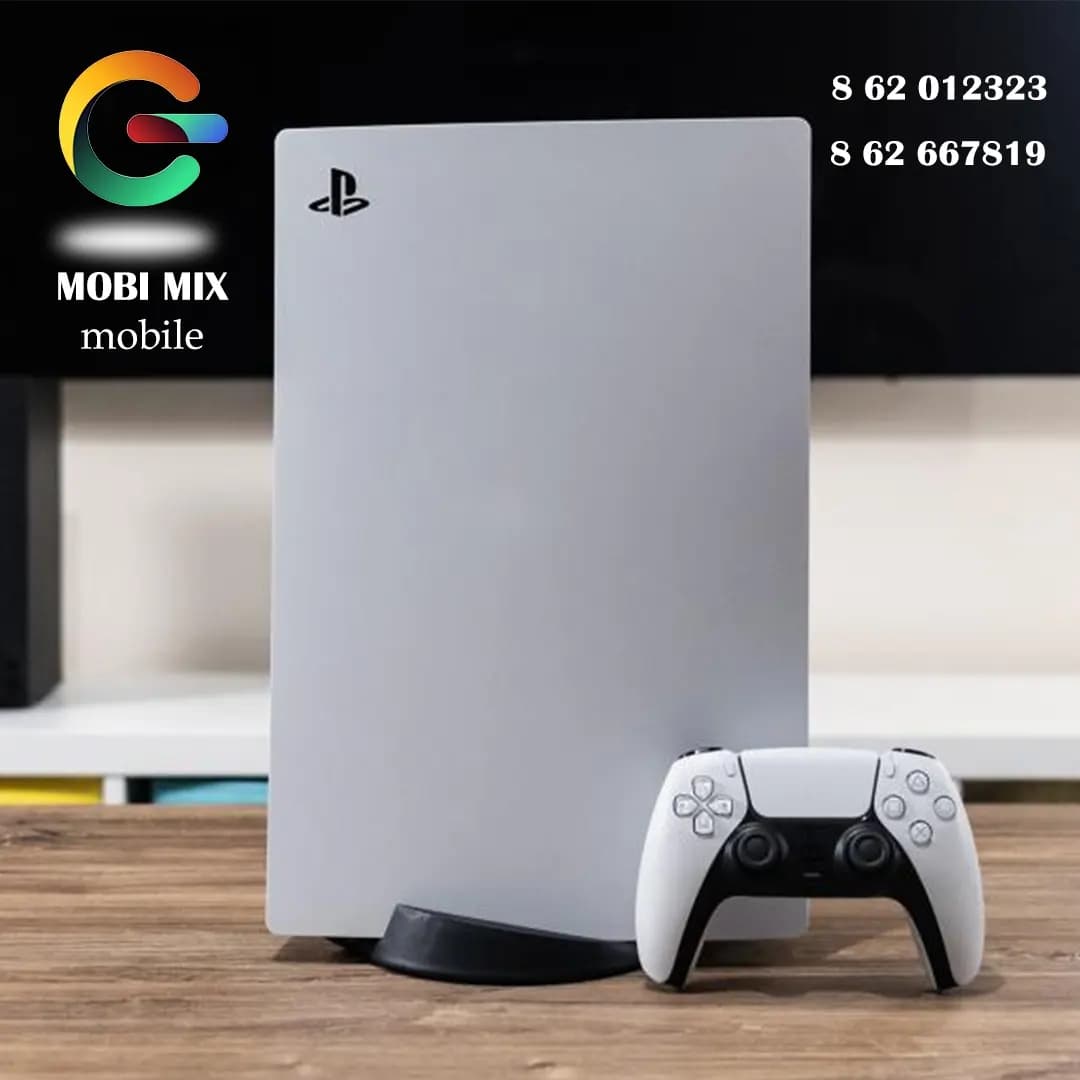 PS5