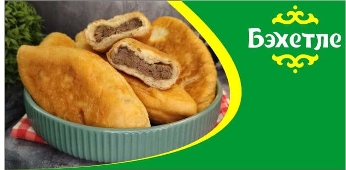 Yeasted pies (liver with rice)