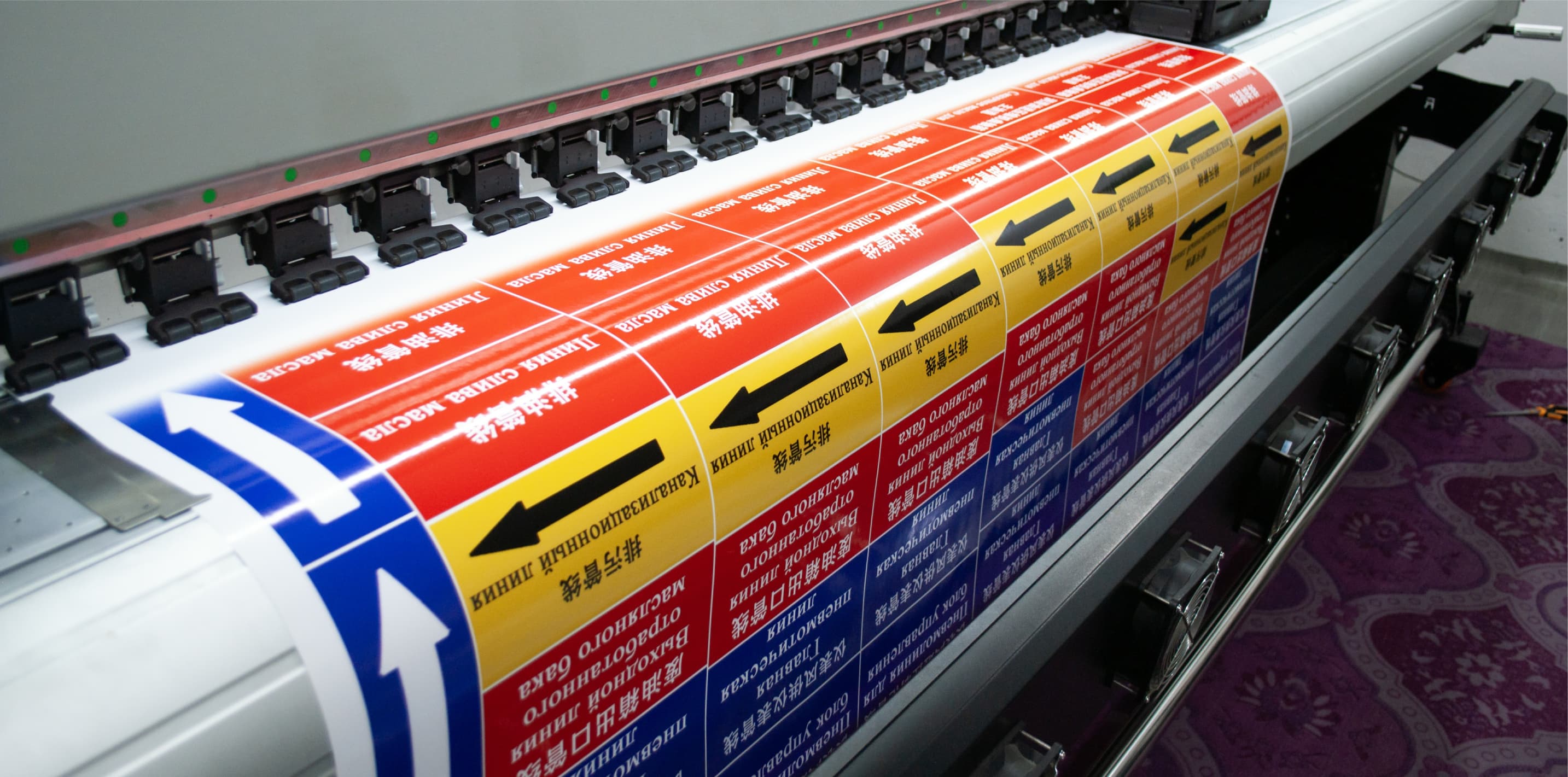 Self-adhesive film