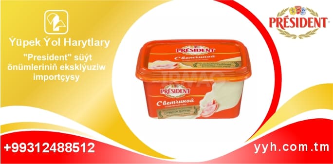 President processed cheese with ham, 400g