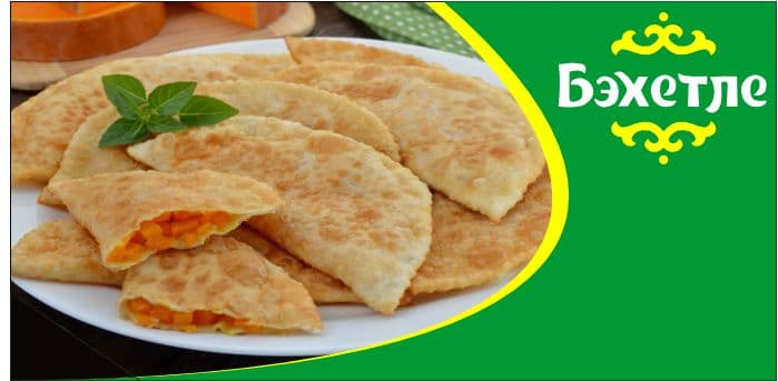 Chebureki with pumpkin