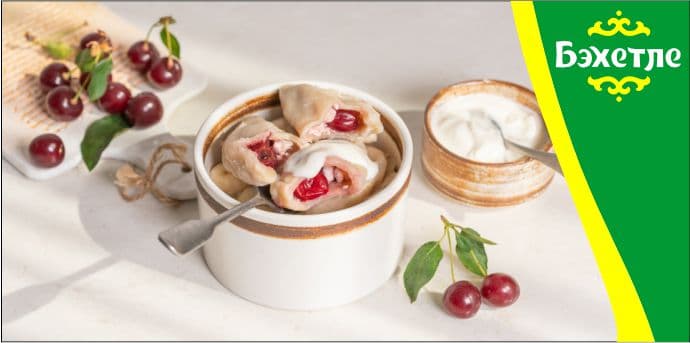 Dumplings with cherries