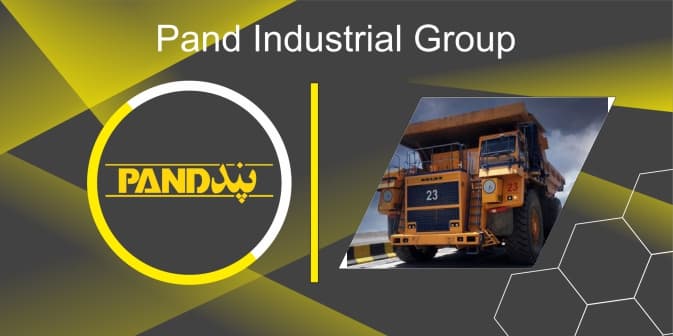 On-Site Armored Deck