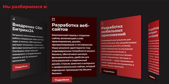 Lebizli Tehnologiýa Merkezi cover