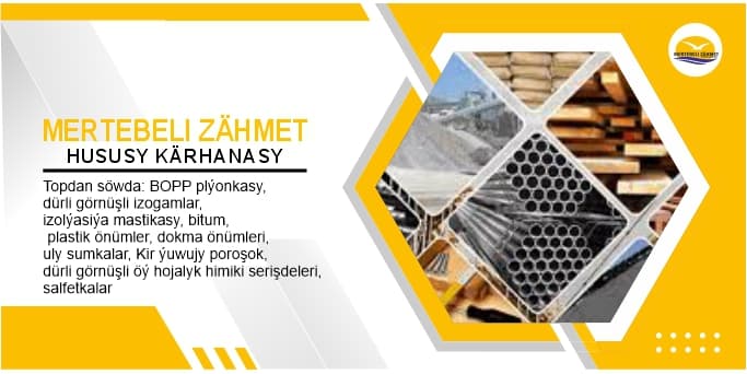 Building materials