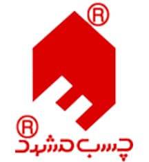 Samed Chemicals