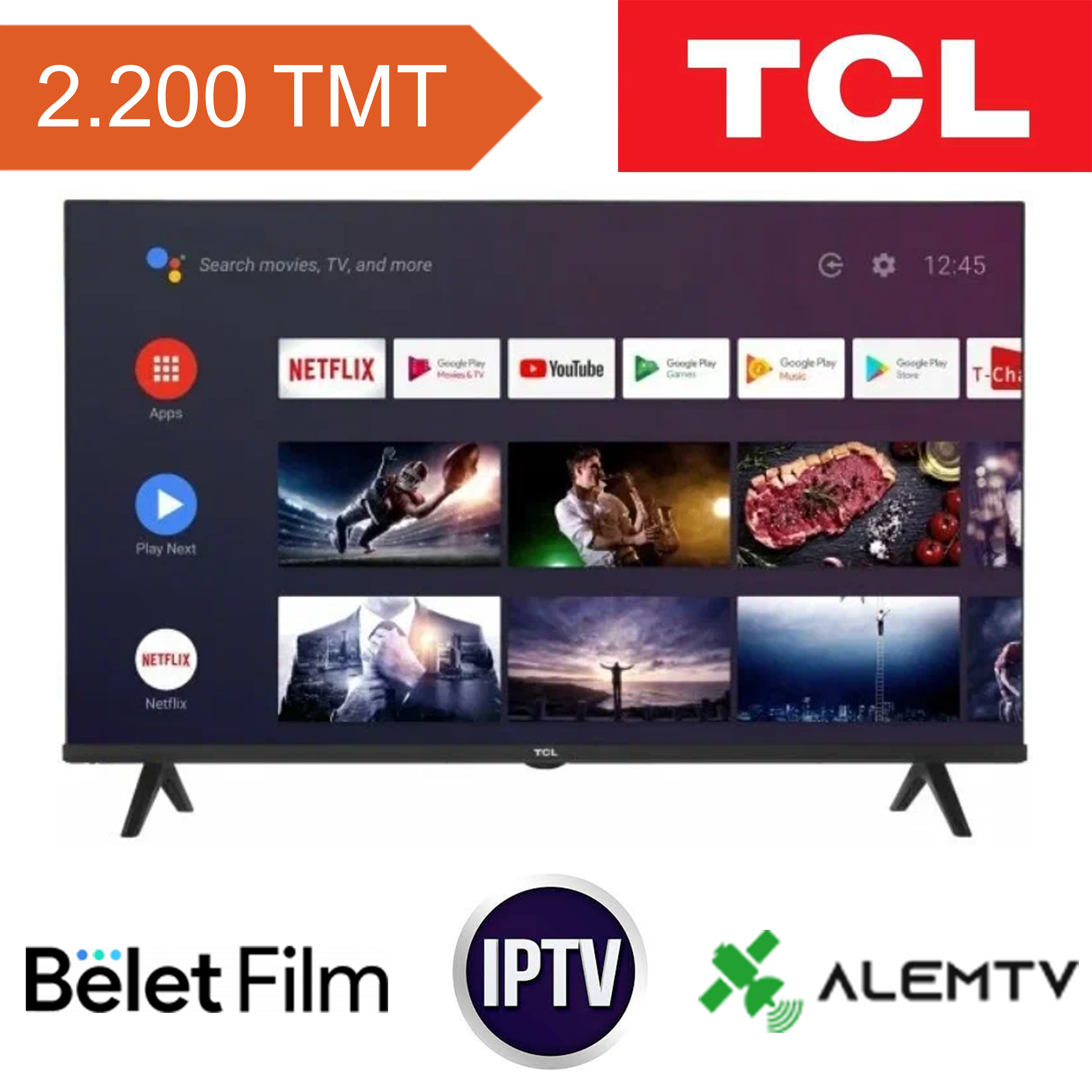 Телевизор TCL 32S5400