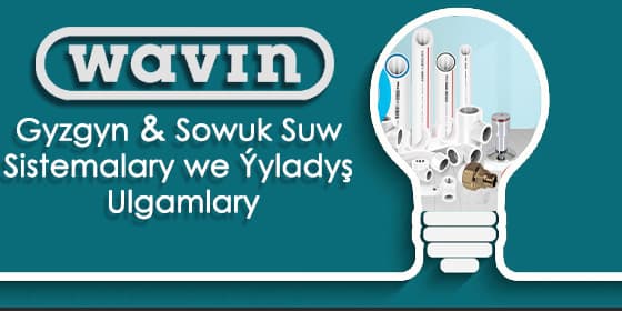 Wavin cover
