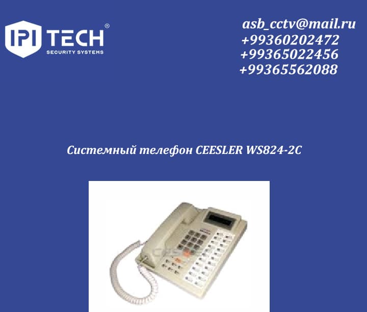 Системный телефон CEESLER WS824-2C
