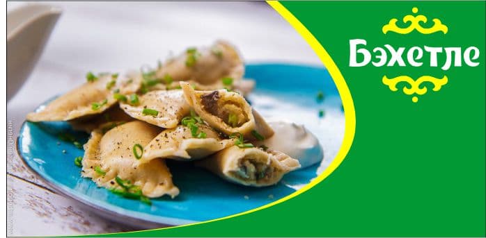 Dumpling with potatoes and mushrooms