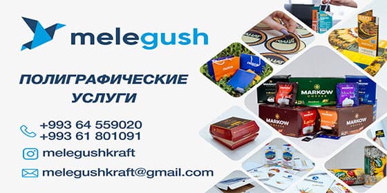 Melegush cover