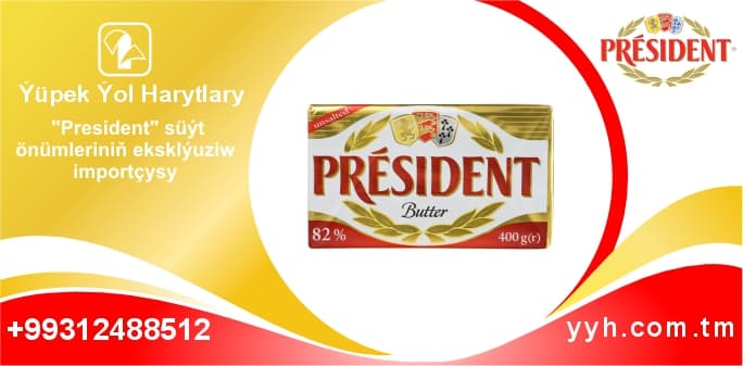 President butter 82% fat, 400g, unsalted