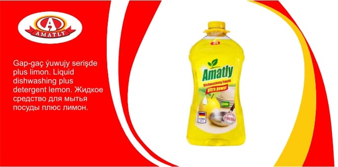Liquid dishwashing detergent  Plus limon 4kg