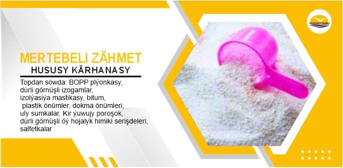 Washing powder