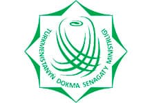 Textile Factory Named After "saparmurat Turkmenbashi The Great" In Beherden District