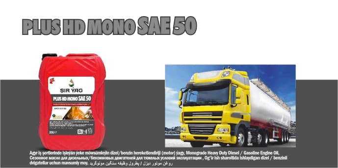 PLUS HD MONO SAE 50