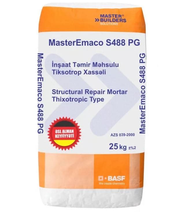 MasterEmaco S488 (Сухая смесь тиксотропного типа для конструкционного ремонта бетона