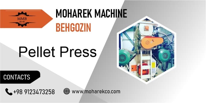 Pellet Press