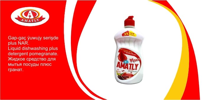 Dishwashing liquid Plus pomegranate 500g