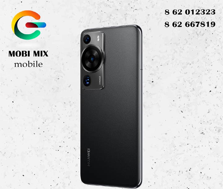 HUAWEI phones