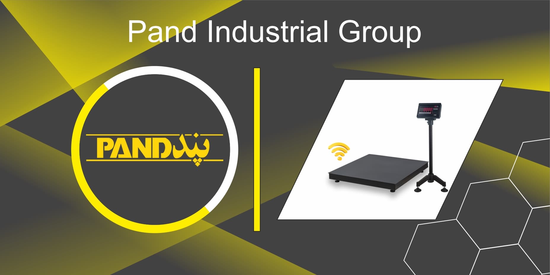 Wireless floor scale Pande