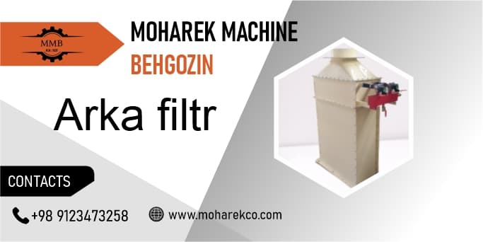 Back filter