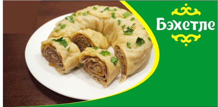 Khanuma with meat (minced meat) and pumpkin