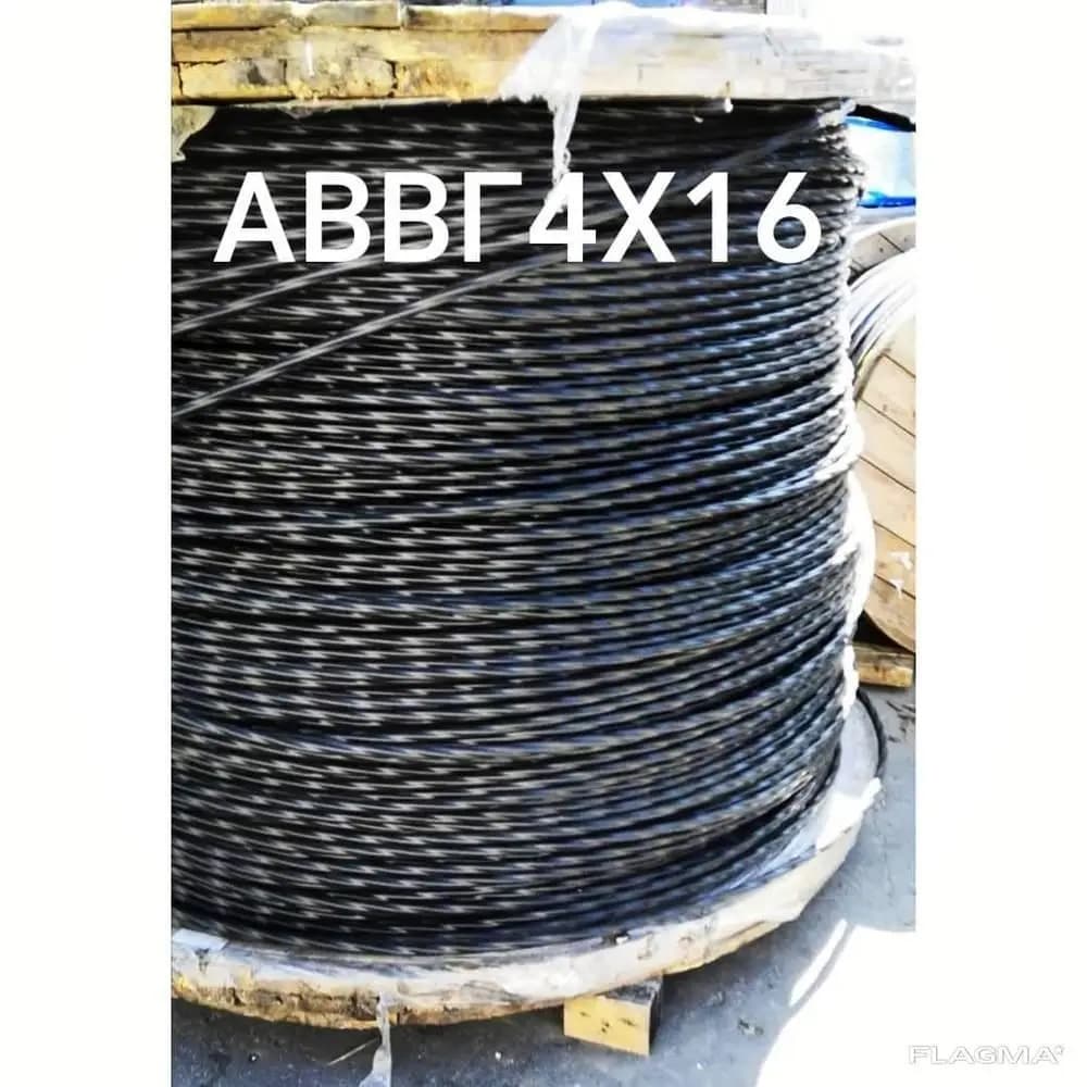 АВВГ 4*16