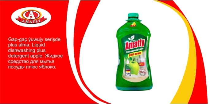 Liquid dishwashing detergent  Plus apple 4kg