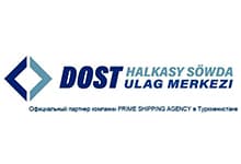 Prime Shipping Agency