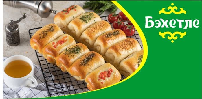 Pacha with cheese and herbs
