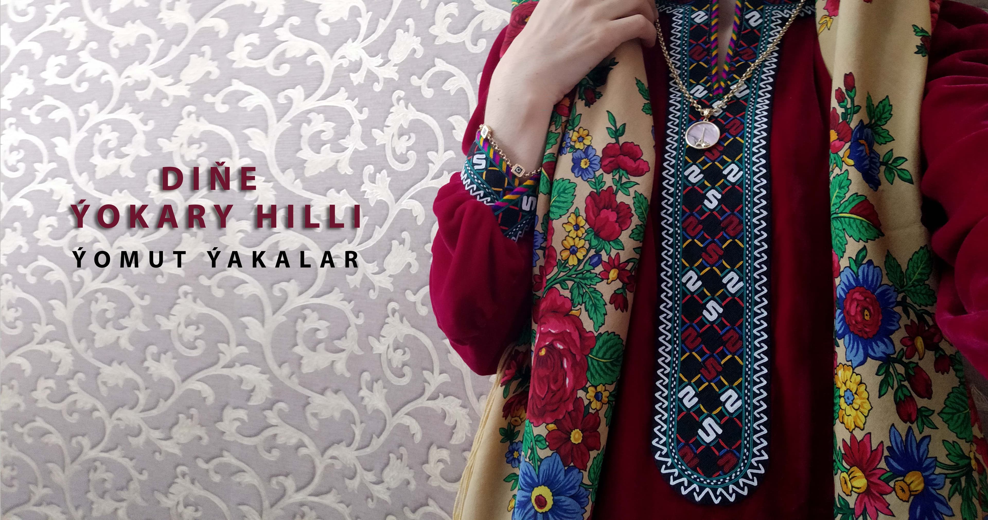 Hiyal Nagysh cover