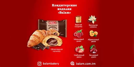 Balam cover