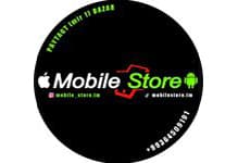 Mobile Store TM