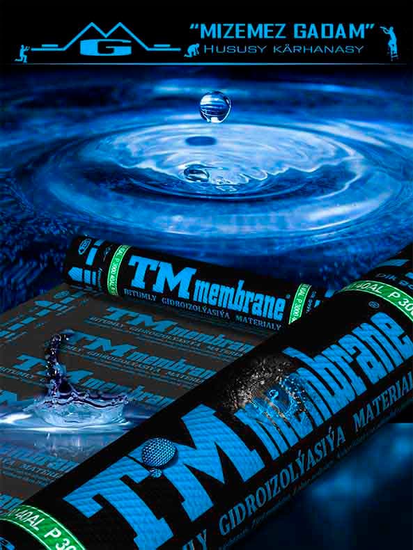 гидроизоляционный материал на битумной основе, марка "ORKO MEMBRANE" C2500AL (стекловолокно)