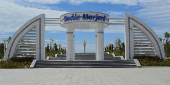 Дениз Мерджени Аттракцион cover