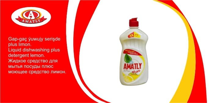 Dishwashing liquid Plus lemon 500g