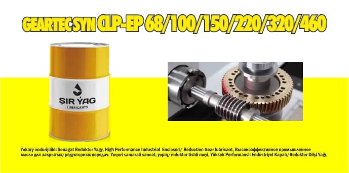 GEARTEC CLP-EP 68 100 150 220 320 460