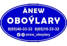 Anev Wallpaper AND Decorative Products